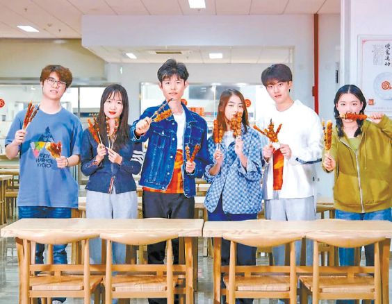 北京高校食堂網(wǎng)紅美食出圈 “流量密碼”從何而來(lái)